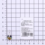 Подвеска из Серебра 925 Приволжский ювелир арт. 401223-SW22, Родирование.