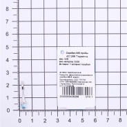 Подвеска из Серебра 925 Приволжский ювелир арт. 401289-FA15, Родирование.