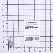 Подвеска из Серебра 925 Приволжский ювелир арт. 401306-FA95, Родирование.