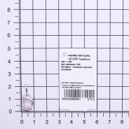 Подвеска из Серебра 925 Приволжский ювелир арт. 401306-FA96, Родирование.