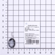 Подвеска из Серебра 925 Приволжский ювелир арт. 401857-GH73, Родирование.