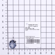Подвеска из Серебра 925 Приволжский ювелир арт. 401872-GH55, Родирование.