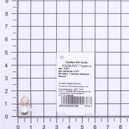 Подвеска из Серебра 925 Приволжский ювелир арт. 402046-ZM07, Золочение в два слоя.