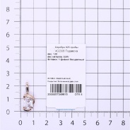 Подвеска из Серебра 925 Приволжский ювелир арт. 402306-FA11, Золочение в два слоя.