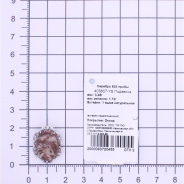Подвеска из Серебра 925 Приволжский ювелир арт. 403807-YS, Оксид.