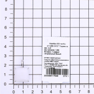 Подвеска из Серебра 925 Приволжский ювелир арт. 411266-NF07, Родирование.