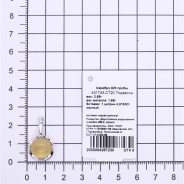 Подвеска из Серебра 925 Приволжский ювелир арт. 431743-CT20, Родирование.