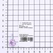 Подвеска из Серебра 925 Приволжский ювелир арт. 431743-FA46, Родирование.
