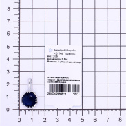 Подвеска из Серебра 925 Приволжский ювелир арт. 431743-FA59, Родирование.