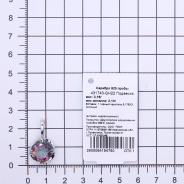 Подвеска из Серебра 925 Приволжский ювелир арт. 431743-GH22, Родирование.