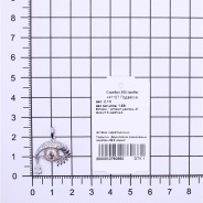 Подвеска из Серебра 925 Приволжский ювелир арт. 441107-FA11FA75, Родирование.