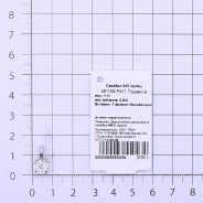 Подвеска из Серебра 925 Приволжский ювелир арт. 461159-FA11, Родирование.