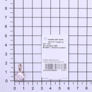 Подвеска из Серебра 925 Приволжский ювелир арт. 462154-FA46, Золочение в два слоя.