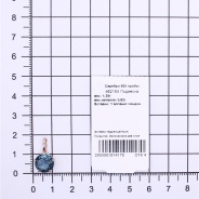 Подвеска из Серебра 925 Приволжский ювелир арт. 462154-FA77, Золочение в два слоя.