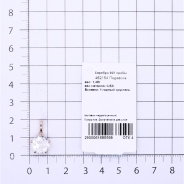 Подвеска из Серебра 925 Приволжский ювелир арт. 462154-GH, Золочение в два слоя.