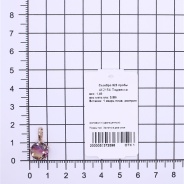 Подвеска из Серебра 925 Приволжский ювелир арт. 462154-KV04, Золочение в два слоя.