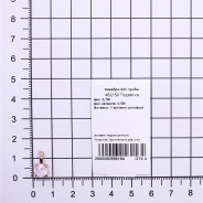 Подвеска из Серебра 925 Приволжский ювелир арт. 462159-FA46, Золочение в два слоя.