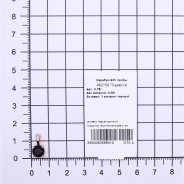 Подвеска из Серебра 925 Приволжский ювелир арт. 462159-FA73, Золочение в два слоя.