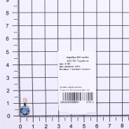 Подвеска из Серебра 925 Приволжский ювелир арт. 462159-FA77, Золочение в два слоя.