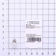 Подвеска из Серебра 925 Приволжский ювелир арт. 471355-FA11FA97, Родирование.