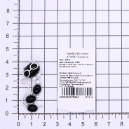 Подвеска из Серебра 925 Приволжский ювелир арт. 471855-AG73FA11, Родирование.