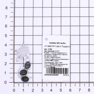 Подвеска из Серебра 925 Приволжский ювелир арт. 471855-FA11LBLN, Родирование.