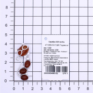 Подвеска из Серебра 925 Приволжский ювелир арт. 471855-FA11SR, Родирование.