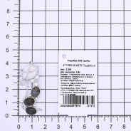 Подвеска из Серебра 925 Приволжский ювелир арт. 471855-MIX676, Родирование.