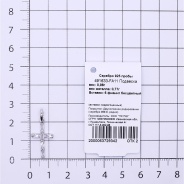 Подвеска из Серебра 925 Приволжский ювелир арт. 491633-FA11, Родирование.