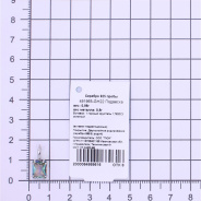 Подвеска из Серебра 925 Приволжский ювелир арт. 491965-GH22, Родирование.