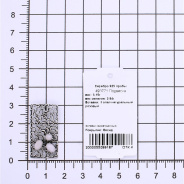 Подвеска из Серебра 925 Приволжский ювелир арт. 493771-OP46, Оксид.