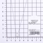 Колье из Серебра 925 Приволжский ювелир арт. 581619-FA11, Родирование.