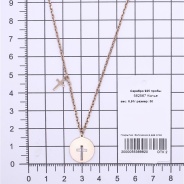 Колье из Серебра 925 Приволжский ювелир арт. 582567, Золочение в два слоя.