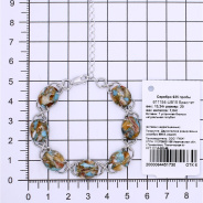 Браслет из Серебра 925 Приволжский ювелир арт. 611154-UB15, Родирование.