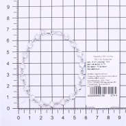 Браслет из Серебра 925 Приволжский ювелир арт. 631140-FA11, Родирование.