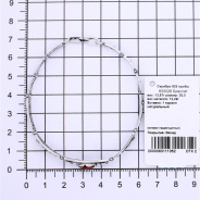 Браслет из Серебра 925 Приволжский ювелир арт. 633028-KR, Оксид.