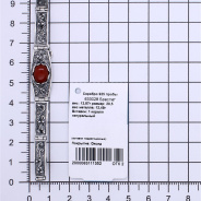 Браслет из Серебра 925 Приволжский ювелир арт. 633028-KR, Оксид.